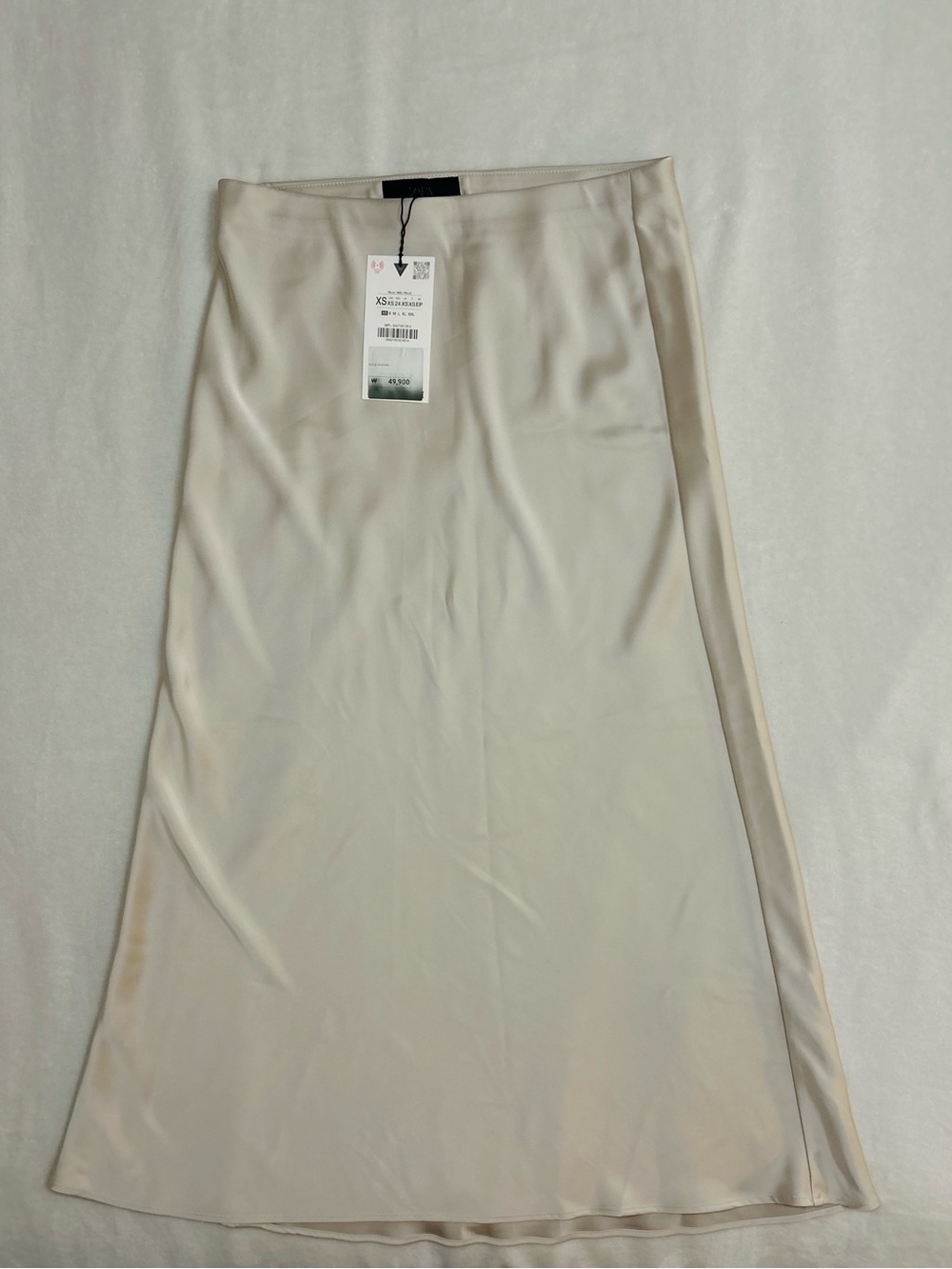 Zara Satin Maxi Skirt